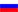 Russian Federation Russian Federation