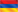 Armenia Armenia